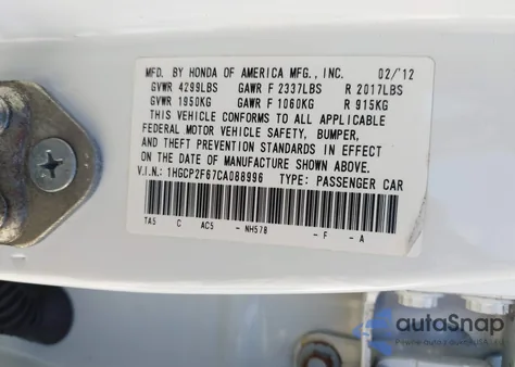 2012 Honda Accord Sdn 2.4 Se из США, поврежденный, VIN 1HGCP2F67CA088996